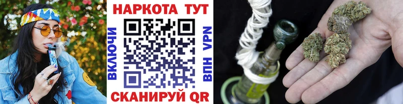 Наркошоп купить Гашиш  ГЕРОИН  Альфа ПВП  АМФЕТАМИН  МЕФ  КОКАИН  Велиж