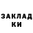 МЕТАДОН мёд Akira Kotoko