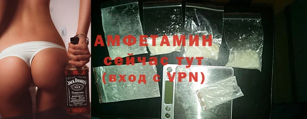 бутик Алексеевка