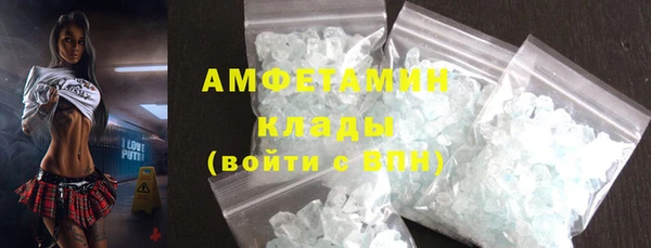 бутик Алексеевка