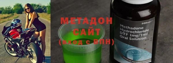 бутик Алексеевка