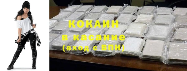 мяу мяу мука Алзамай