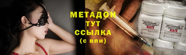 бутик Алексеевка