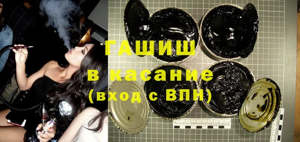 мяу мяу мука Алзамай
