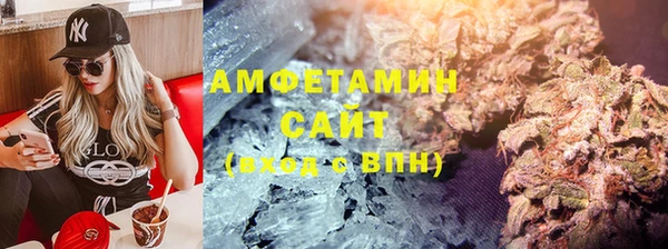 бутик Алексеевка