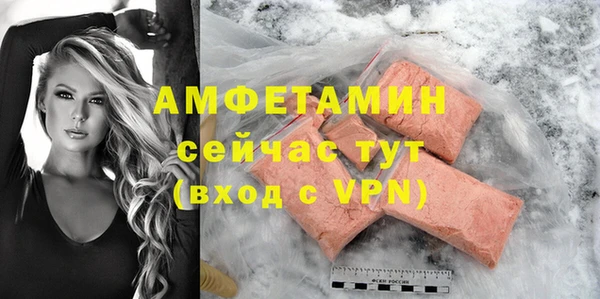 бутик Алексеевка