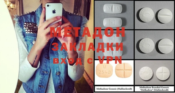бутик Алексеевка