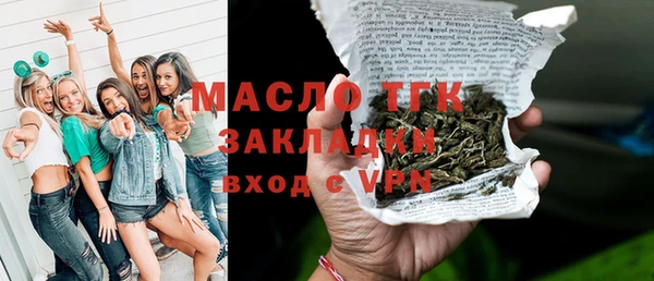 метадон Снежинск