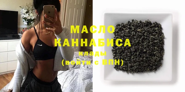мяу мяу мука Алзамай