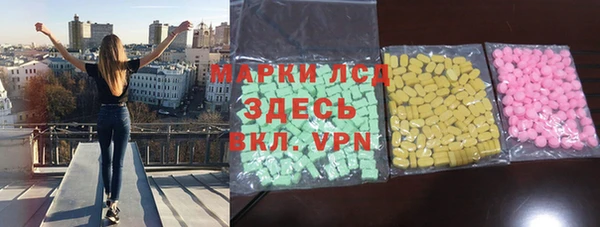 бутик Алексеевка