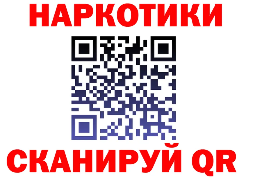 ГАШ гарик зеркало мориарти блэк спрут Велиж