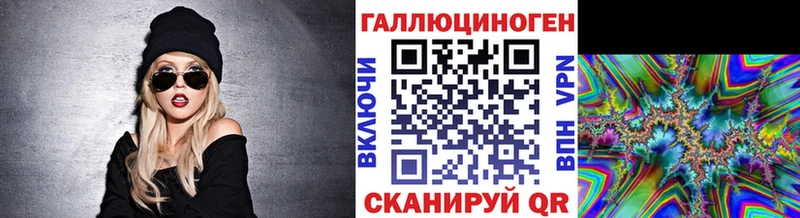 Галлюциногенные грибы Psilocybine cubensis  Купить где  Велиж 