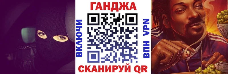 Бошки Шишки SATIVA & INDICA  Купить  Велиж 